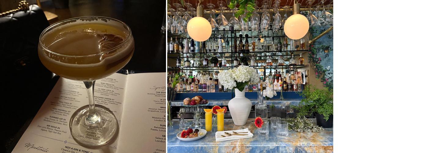 Gansevoort Rooftop Menu