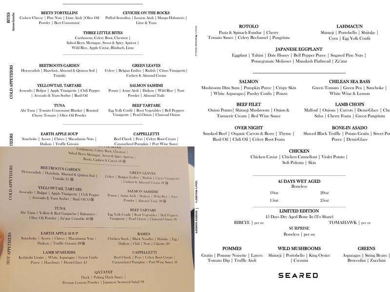 Seared Menu