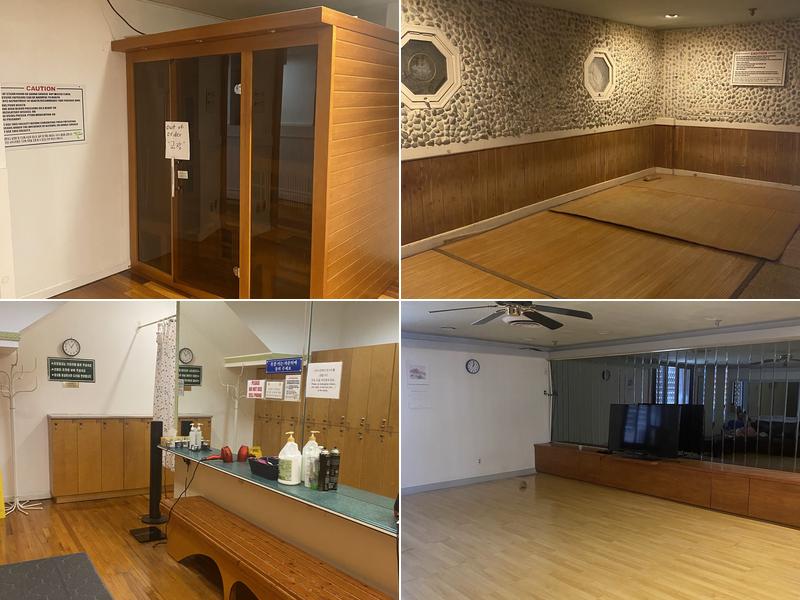 Pine Village Spa & Korean Sauna