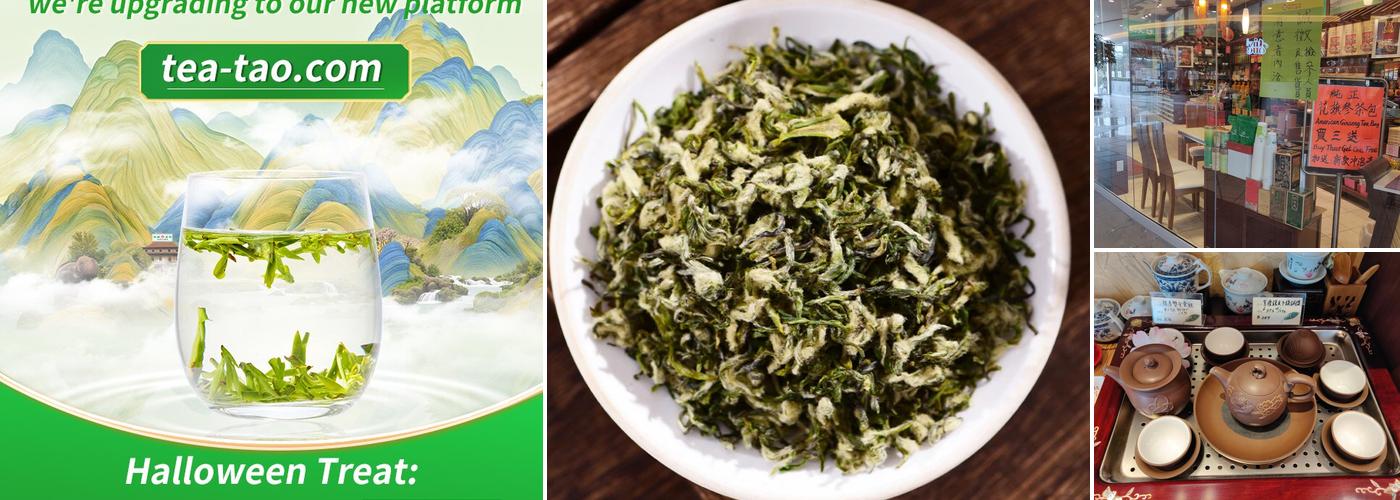 Ten Fu Tea & Ginseng Co., Ltd.