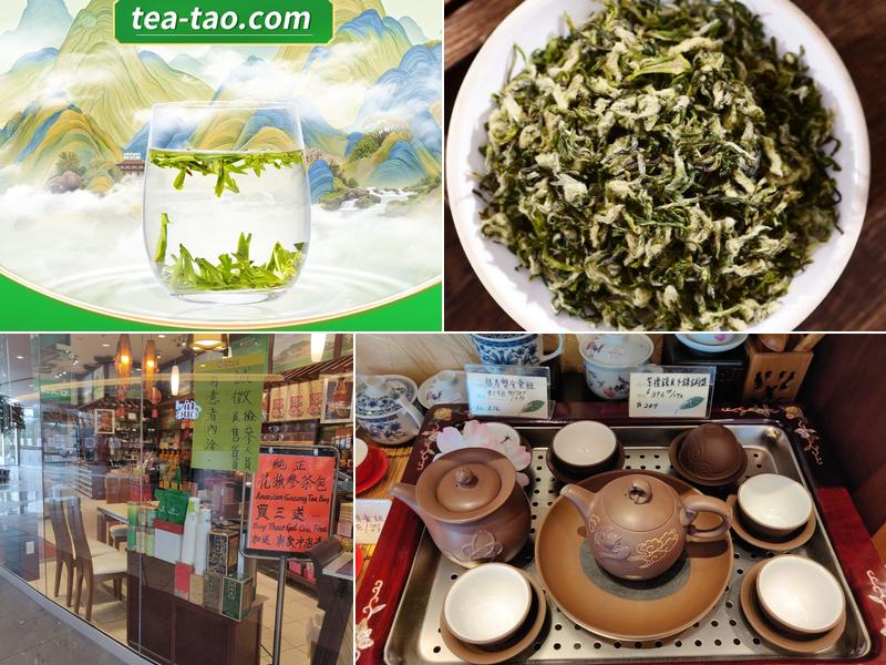 Ten Fu Tea & Ginseng Co., Ltd.