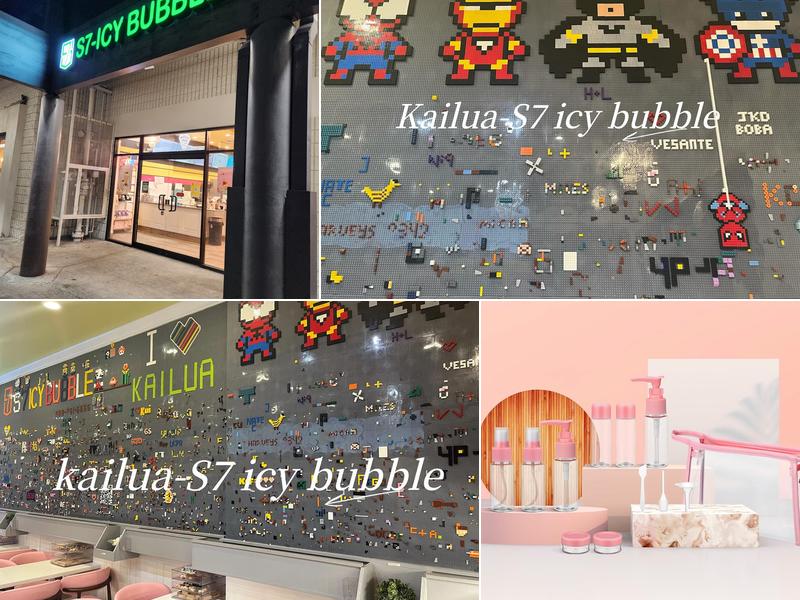 S7 ICY BUBBLE 200 Hamakua Dr # B5, Kailua