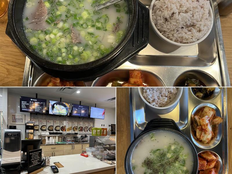 Young Dong Seolleongtang