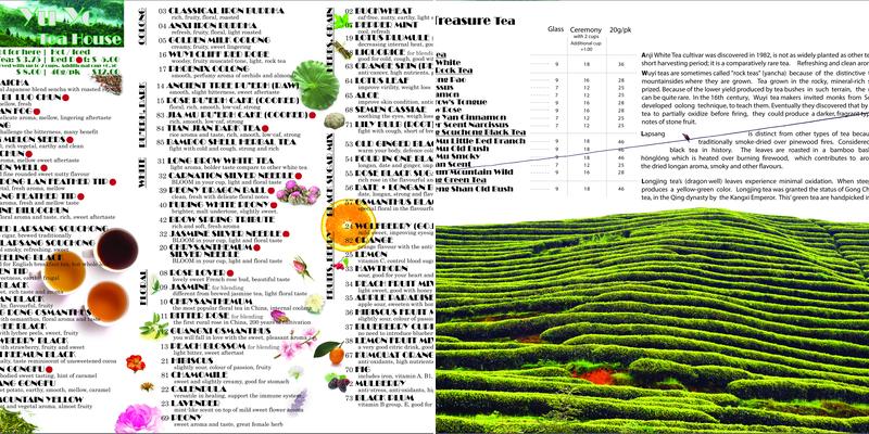 Yu Yo Craft Supply + Tea House Menu