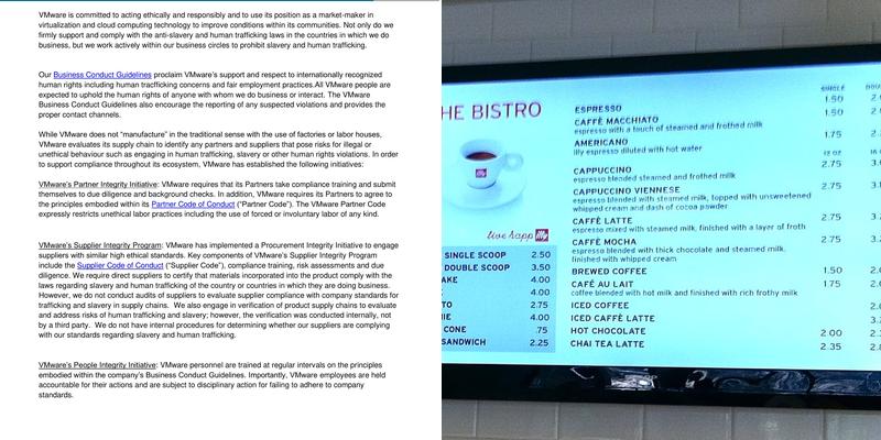 VMware Hilltop G Menu