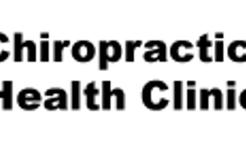 Chiropractic Health Clinic 4913 50 Ave, St. Paul Alberta T0A 3A0