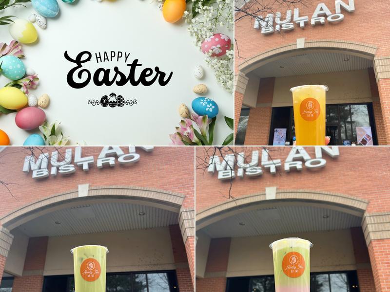 Mulan Bubble Tea Collierville