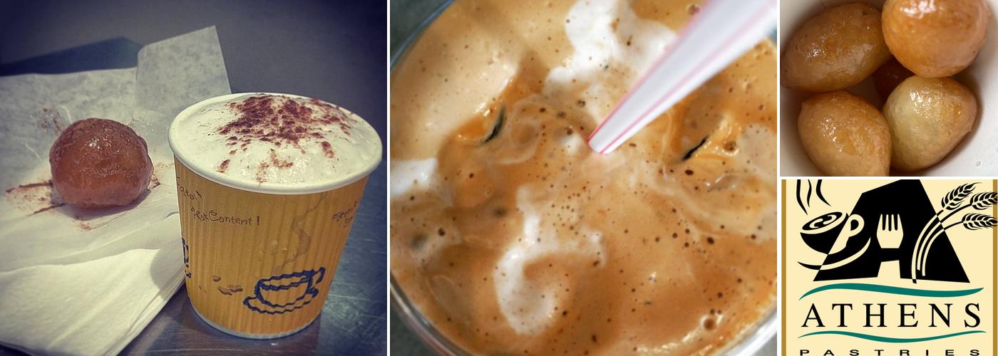 Athens Pastries And Pies