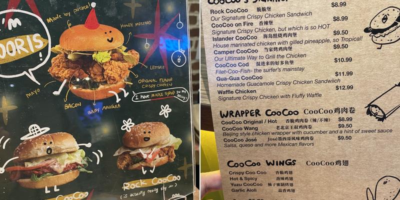 Coo Coo Cacho Flushing Menu