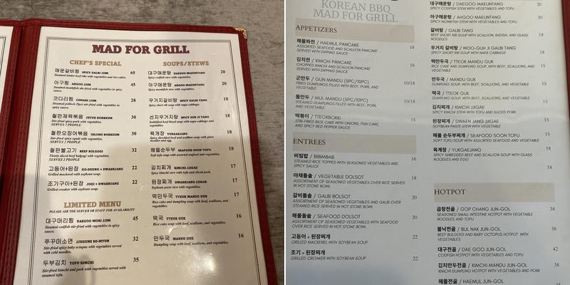 Mad for Grill Menu