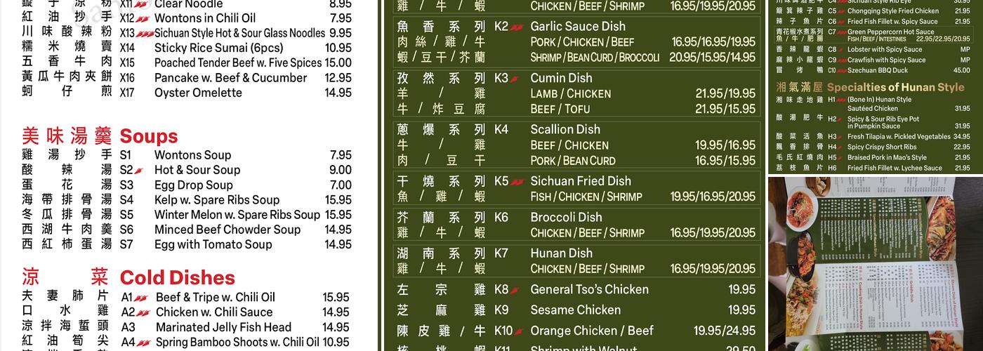 Spicy chef Menu