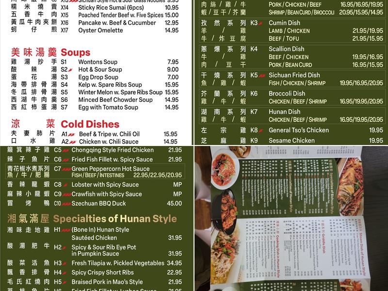Spicy chef Menu