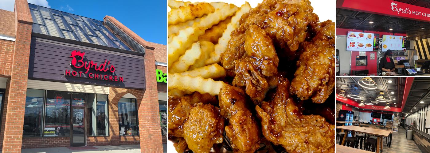 Byrd’s Hot Chicken
