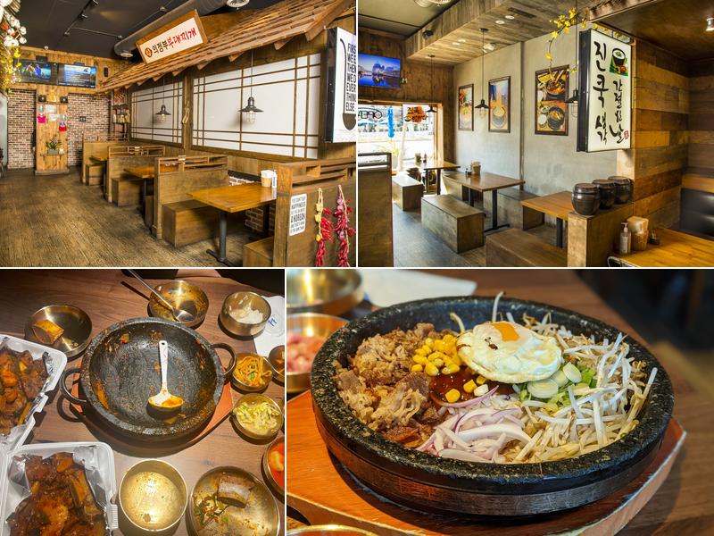 Jincook (Northridge)