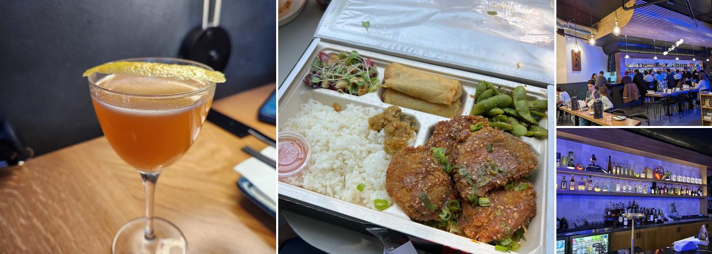 AFURI Ramen + Dumpling