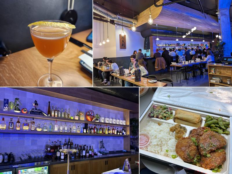 AFURI Ramen + Dumpling