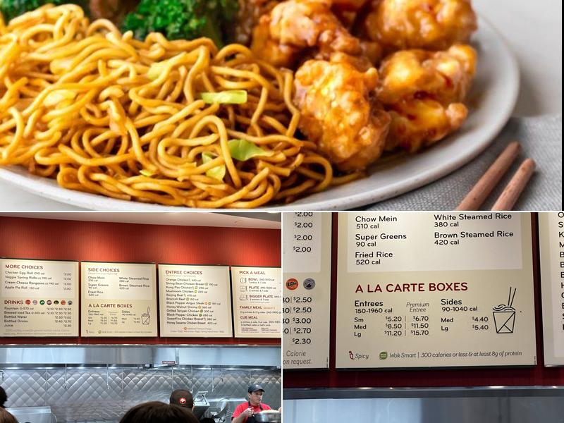 Panda Express Menu