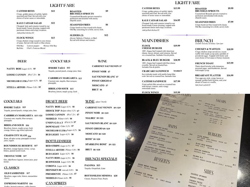 FLOCK Menu