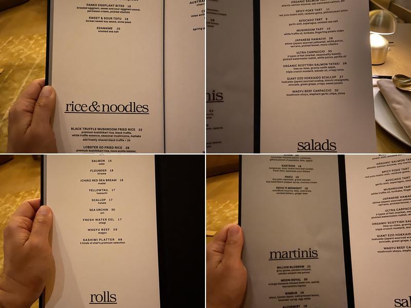 Ultra Restaurant & Supper Club Menu