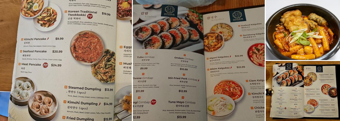 Ondam Menu