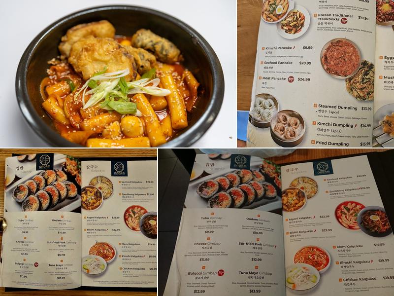 Ondam Menu