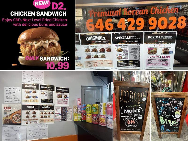 CM Chicken Menu