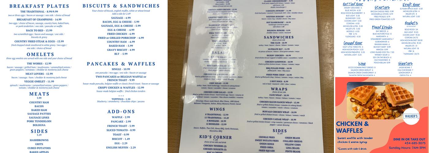 Walker's Roadside Grill Menu