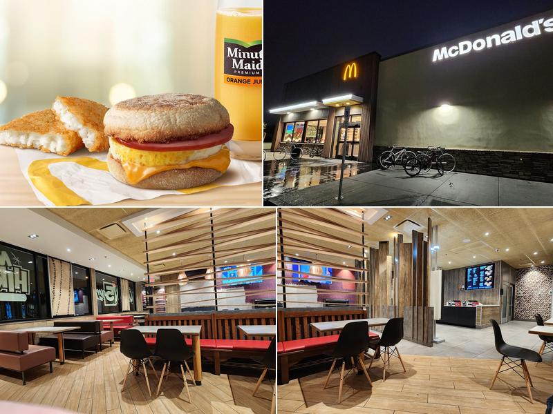 McDonald's 1705 E Queen Creek Rd, Gilbert