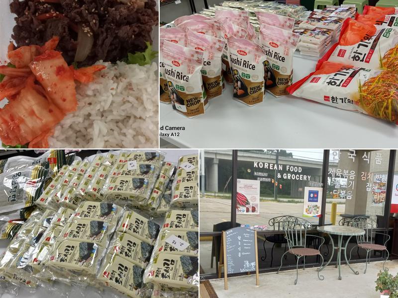 YORI-WOW togo 990 Rayford Rd Suite 102, Spring