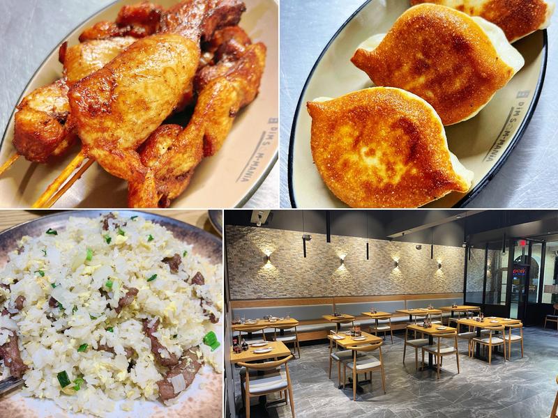 Dim Sum Mania 300 Swedesford Rd, Berwyn