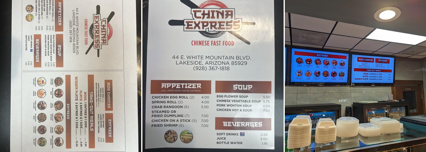 China Express Menu