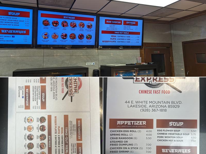 China Express Menu