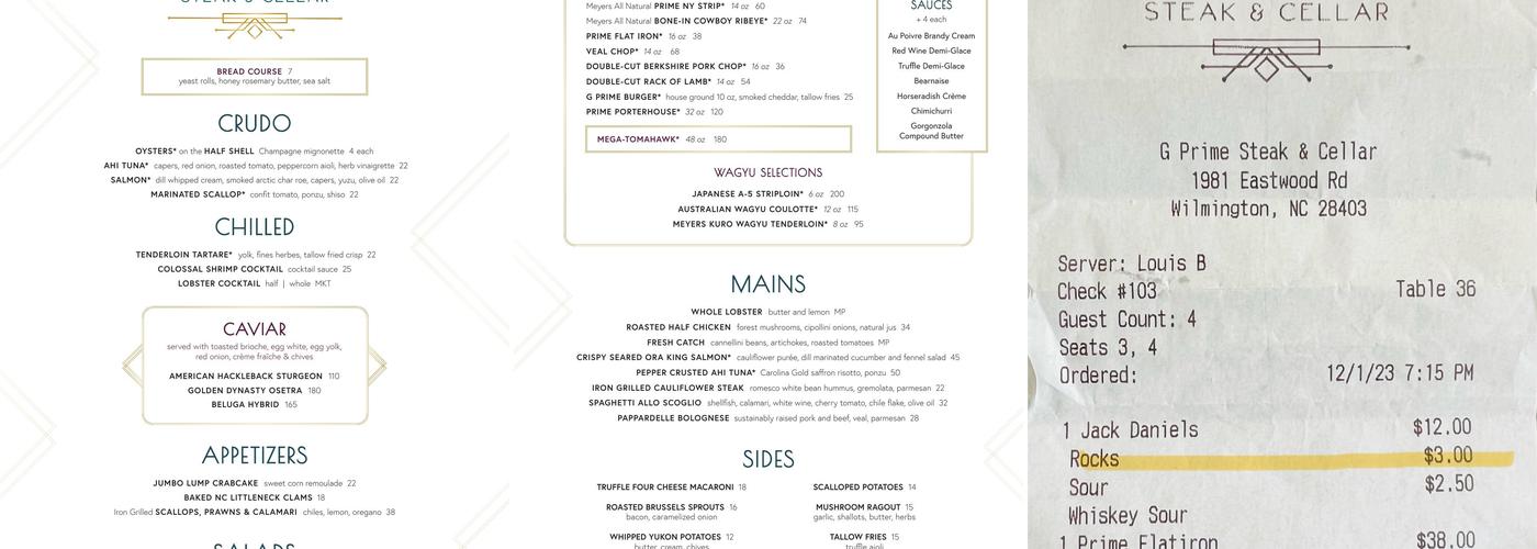 G Prime Menu