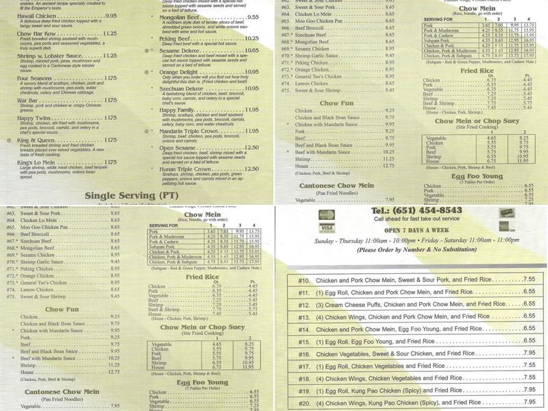 Anna Chung Chinese Restaurant Menu