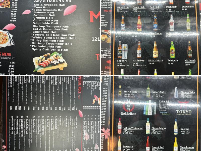 Mt Fuji Sushi Menu