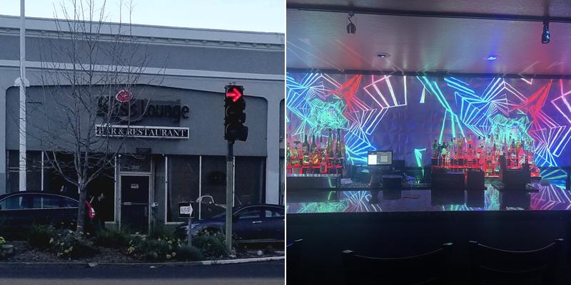 25th St Kiss ultra lounge bar and restaurant