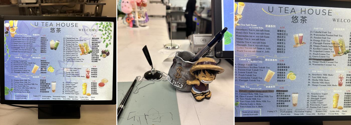 U Tea Menu