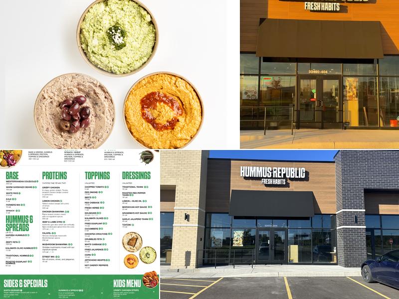 The Hummus Republic Avon Menu