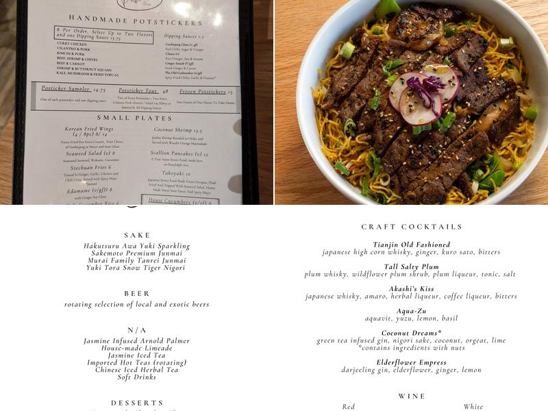 Potsticker Menu