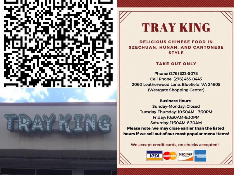 KING CHINESE Blackstone