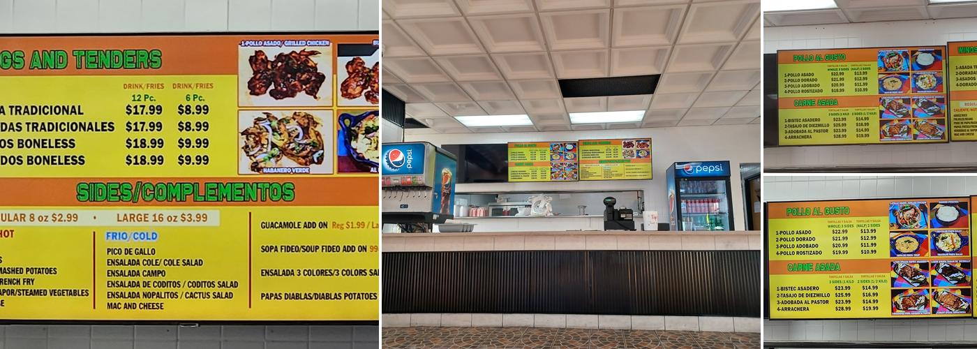 El Gallo De Acero Menu