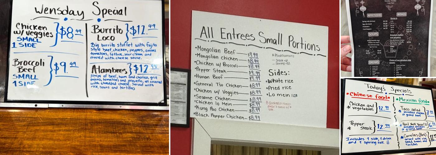 Wok Master Menu