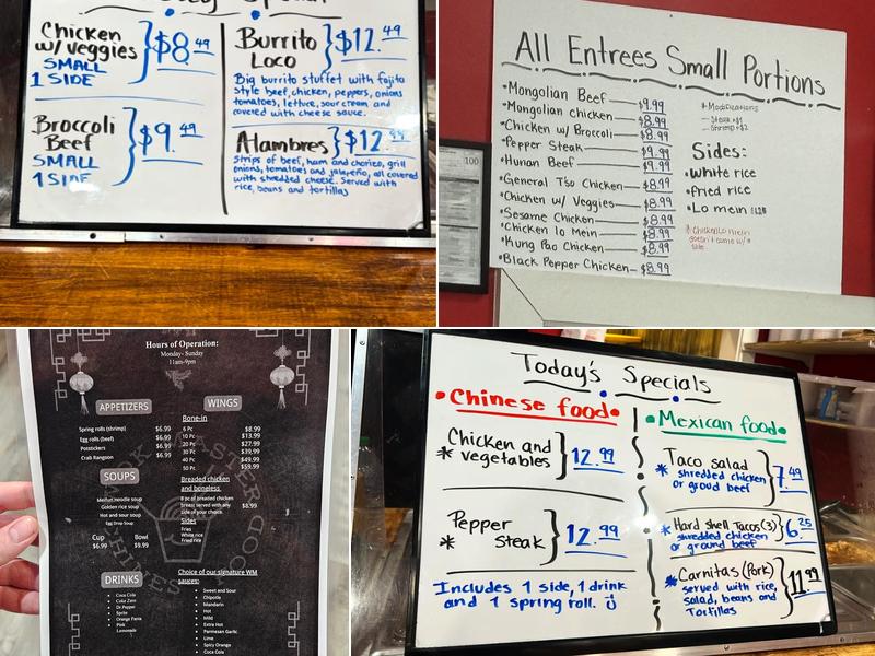 Wok Master Menu