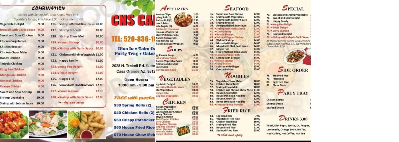 CNS Cafe Menu