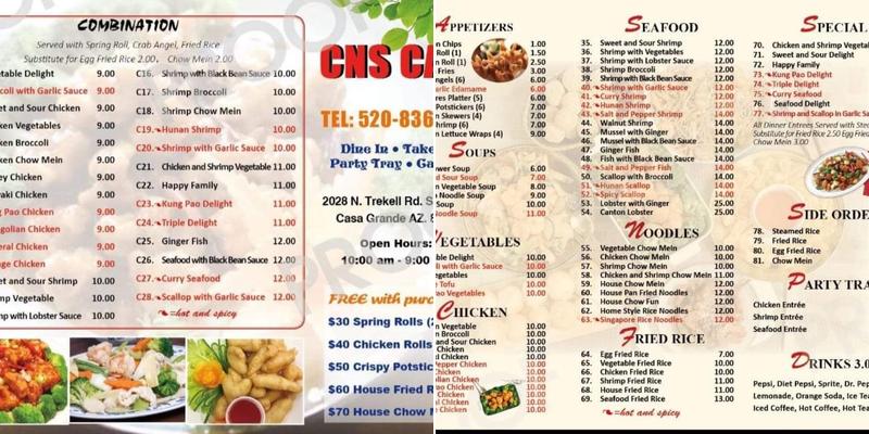 CNS Cafe Menu