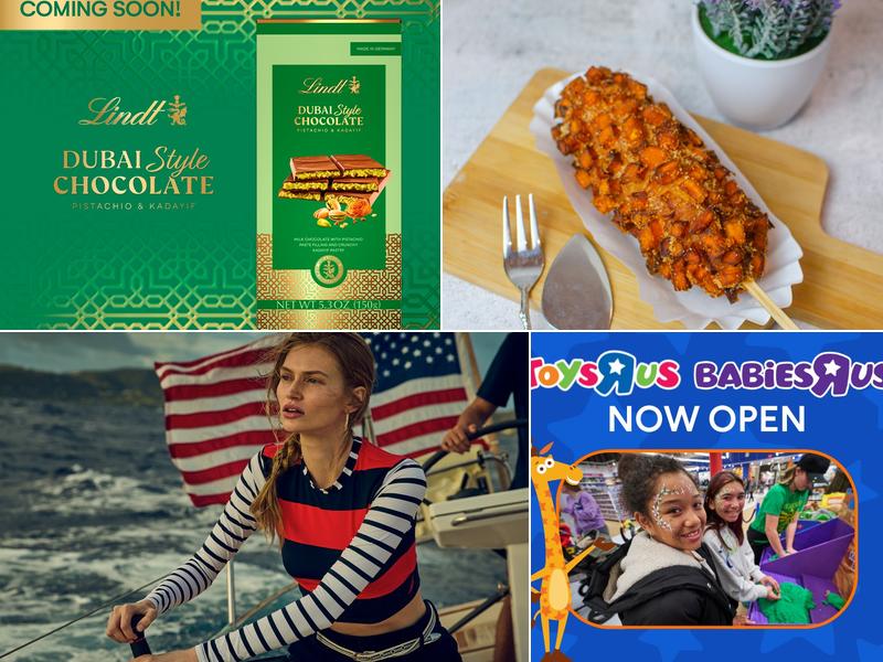 Kong Dog - Chicago Premium Outlets