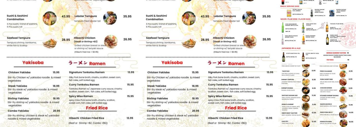 Sun Japanese Kitchen Menu