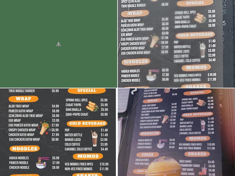 1Bite Menu