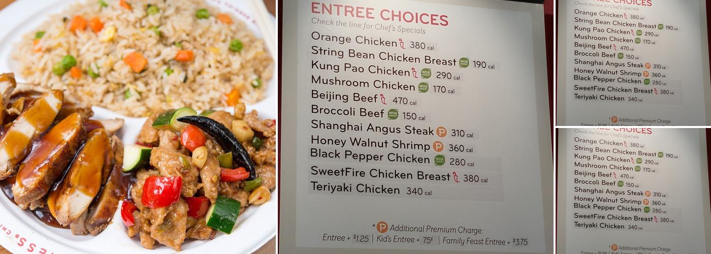 Panda Express Menu