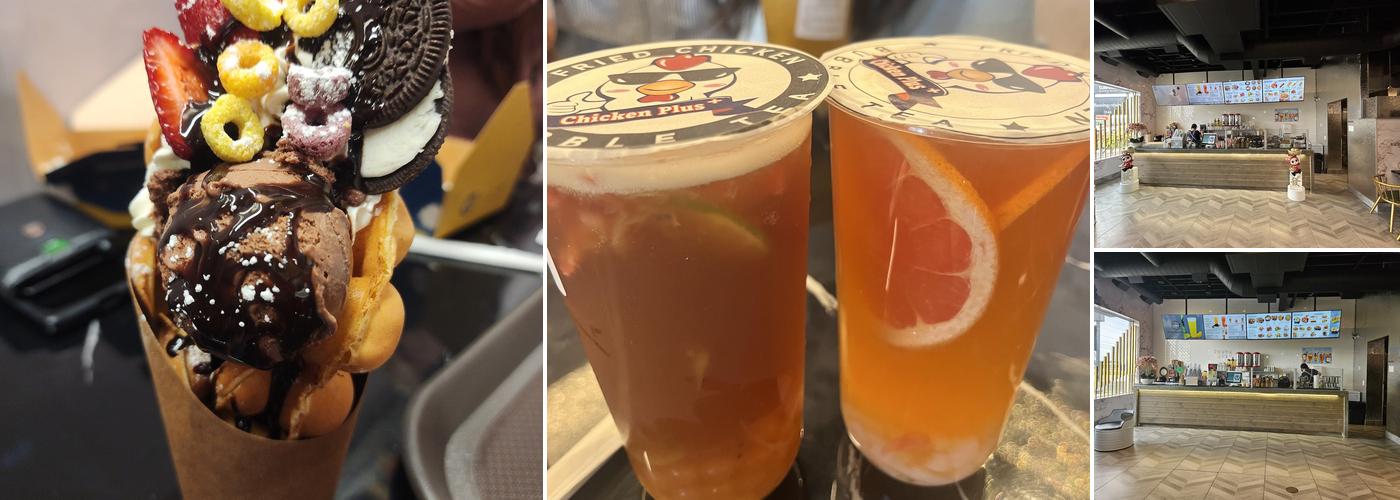 Sudbury Chicken + Bubble Tea